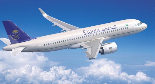 Saudia Airlines Launches Direct Flights to Five New Destinations